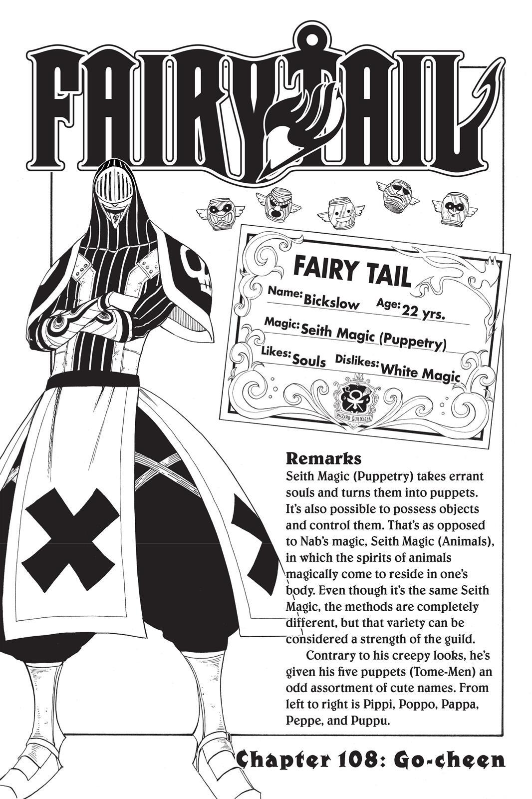 Read FAIRY TAIL Manga Online