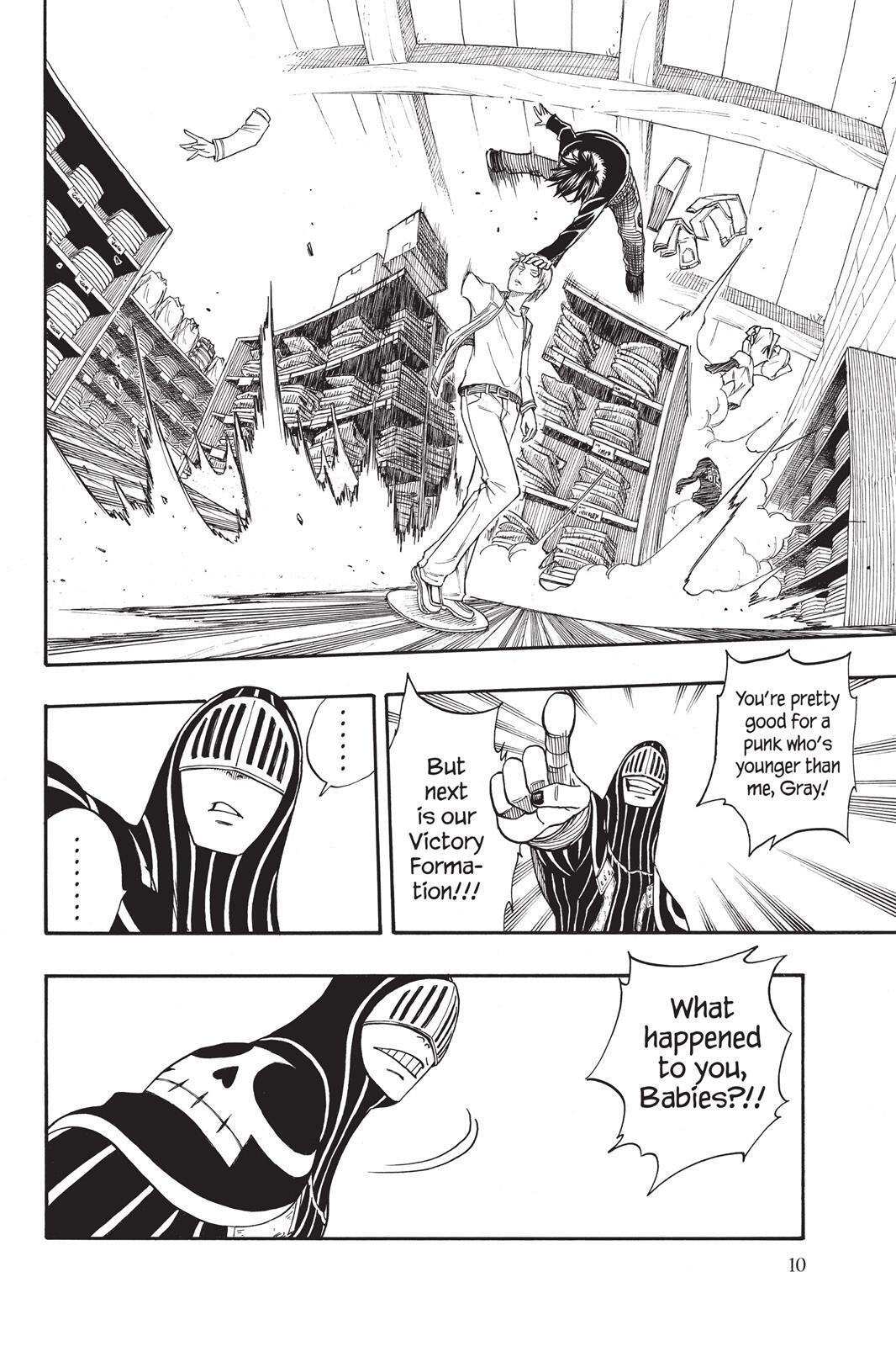 Read FAIRY TAIL Manga Online