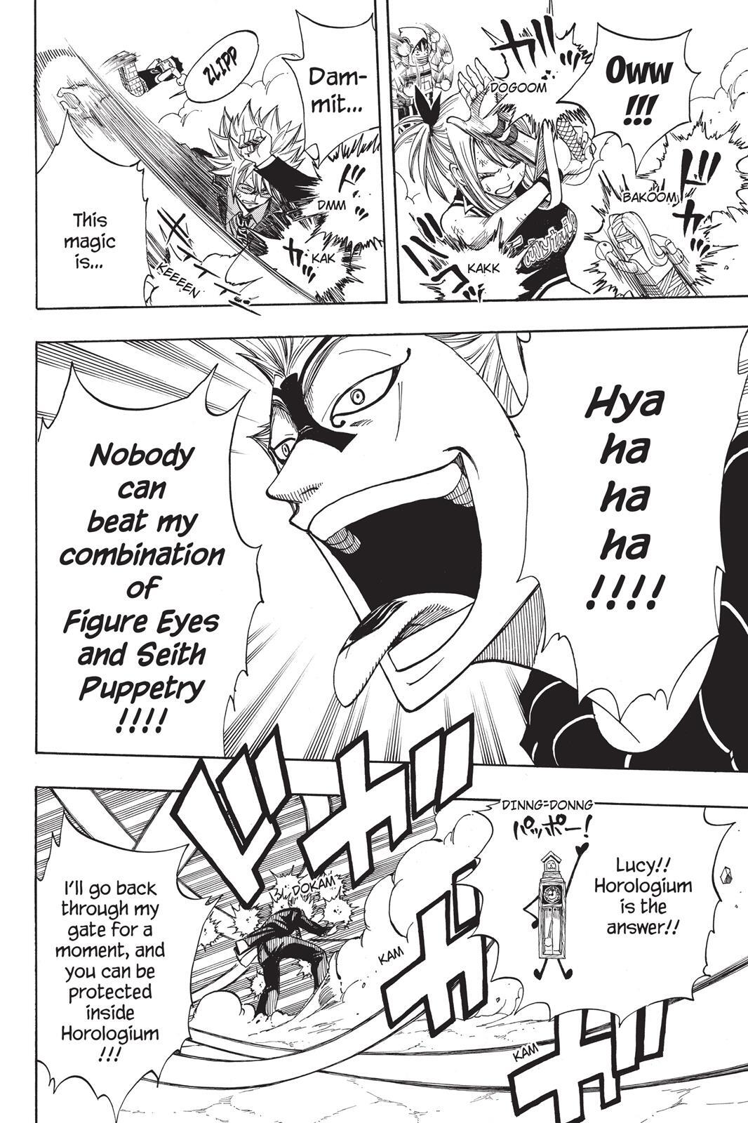 Read FAIRY TAIL Manga Online