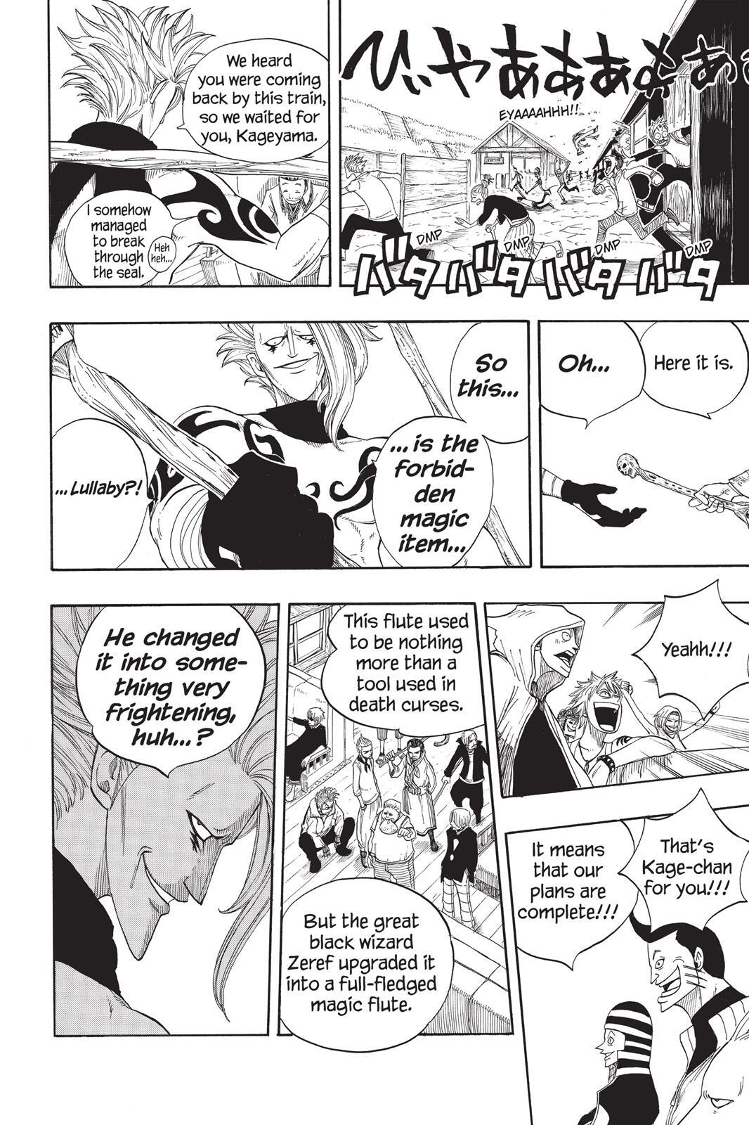 Read FAIRY TAIL Manga Online