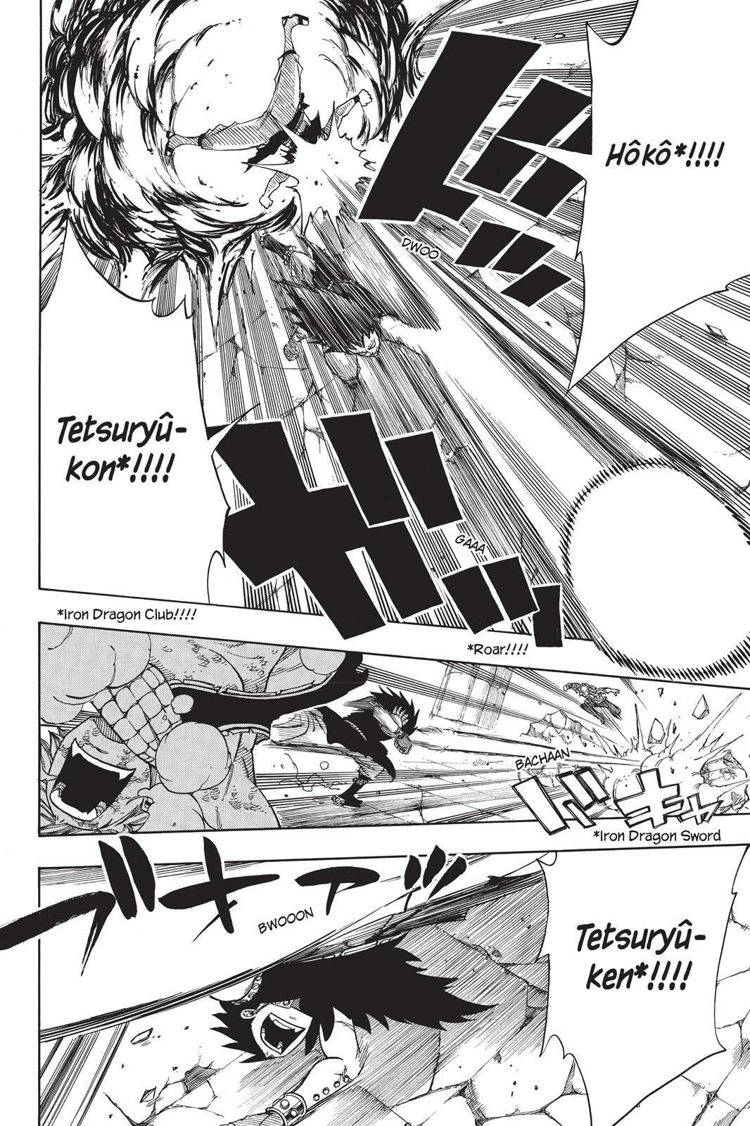 Read FAIRY TAIL Manga Online