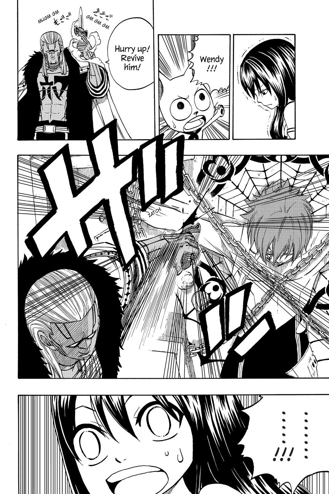 Read FAIRY TAIL Manga Online