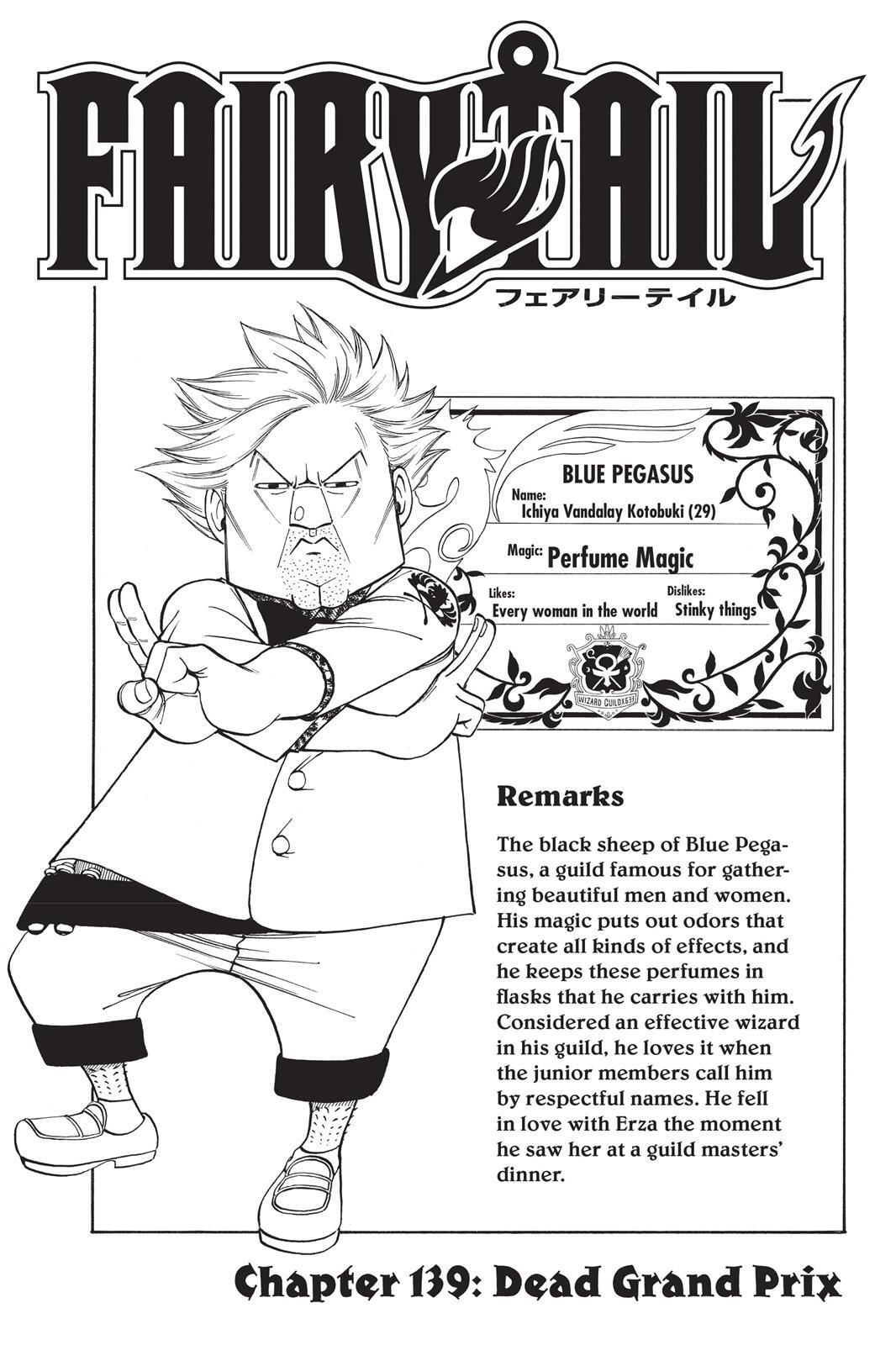 Read FAIRY TAIL Manga Online
