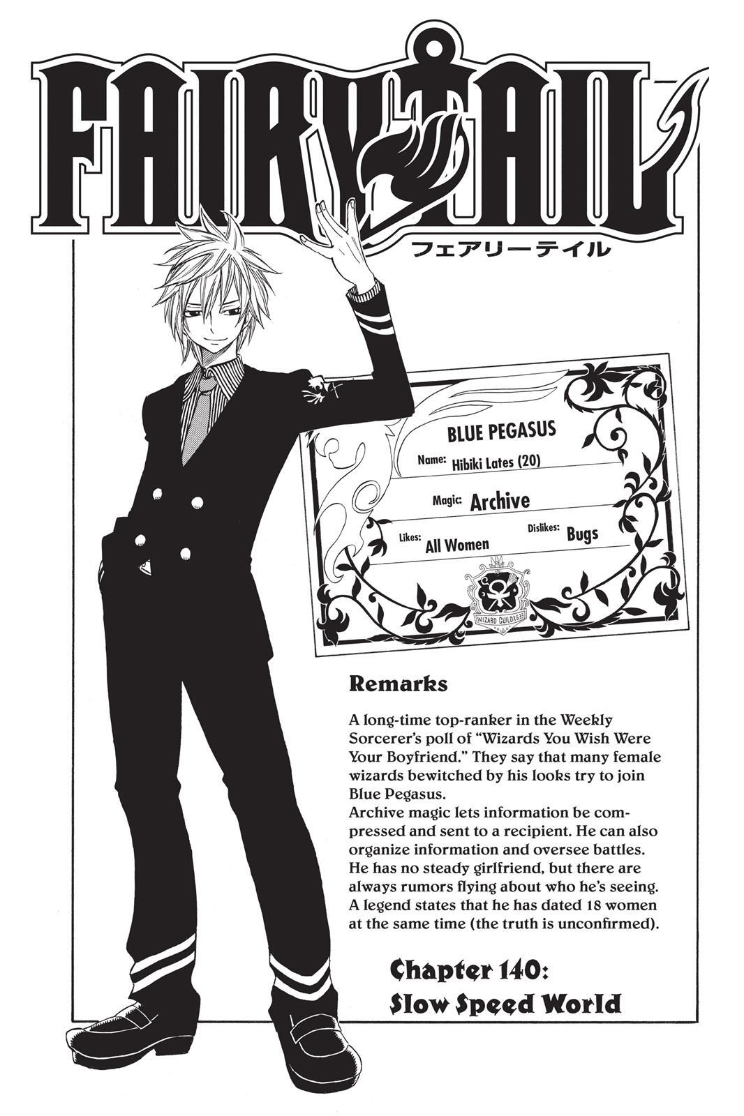 Read FAIRY TAIL Manga Online