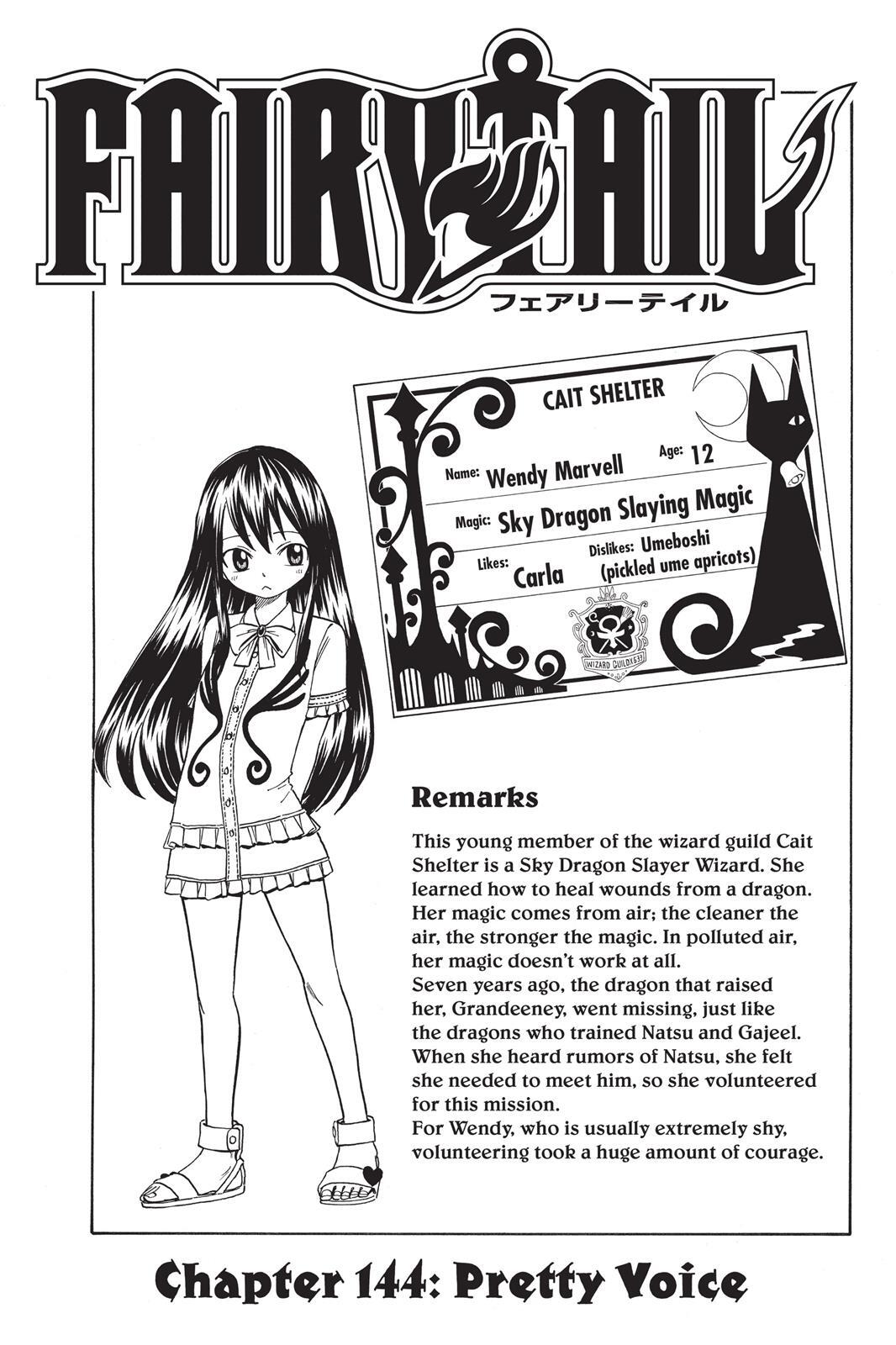 Read FAIRY TAIL Manga Online