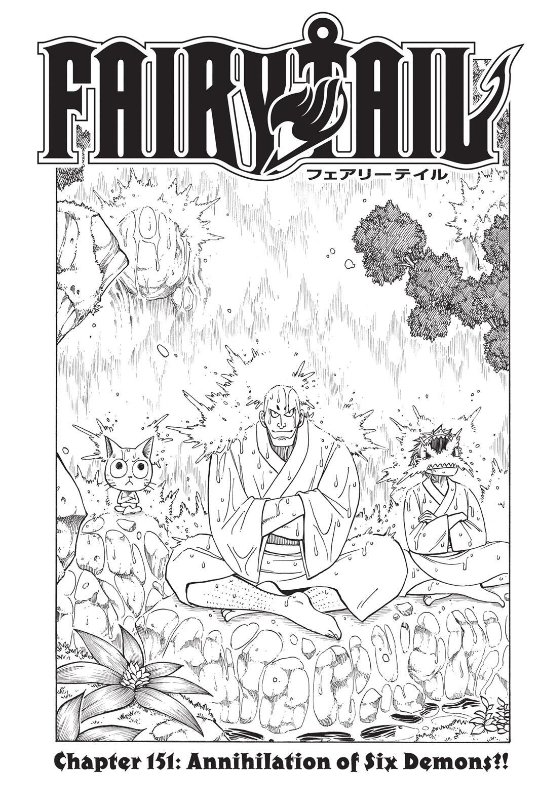 Read FAIRY TAIL Manga Online