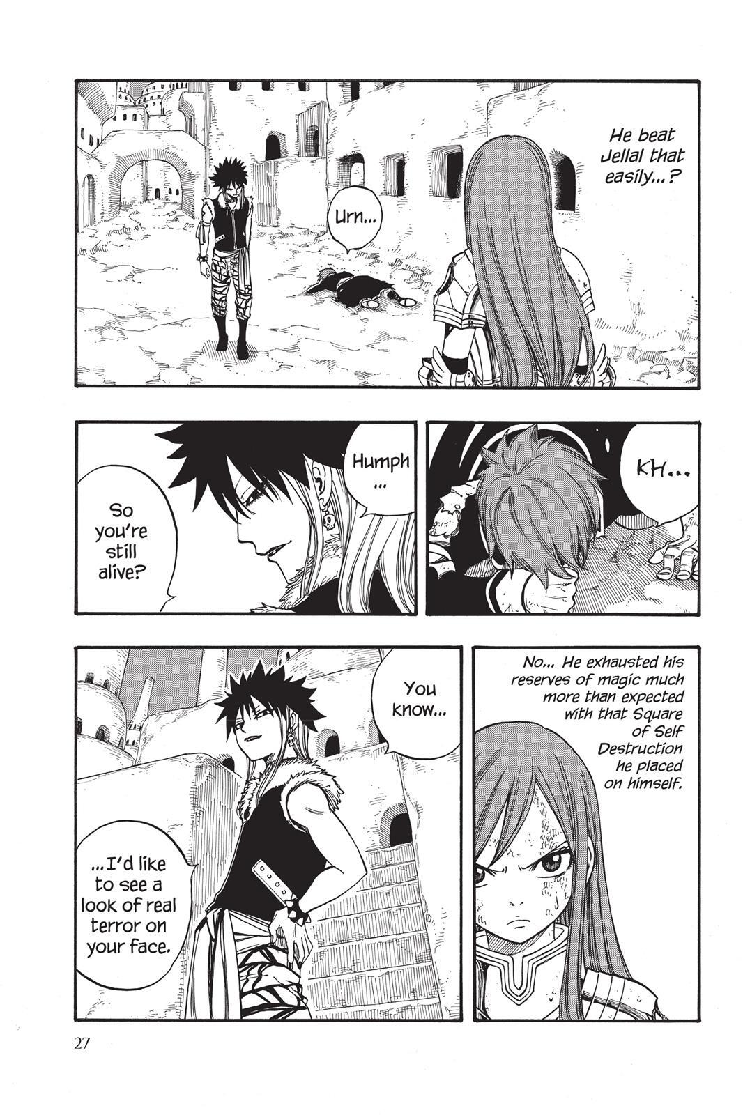Read FAIRY TAIL Manga Online