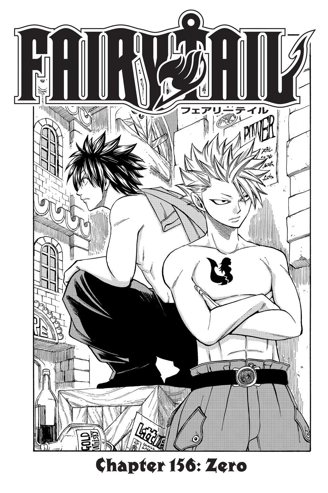 Read FAIRY TAIL Manga Online