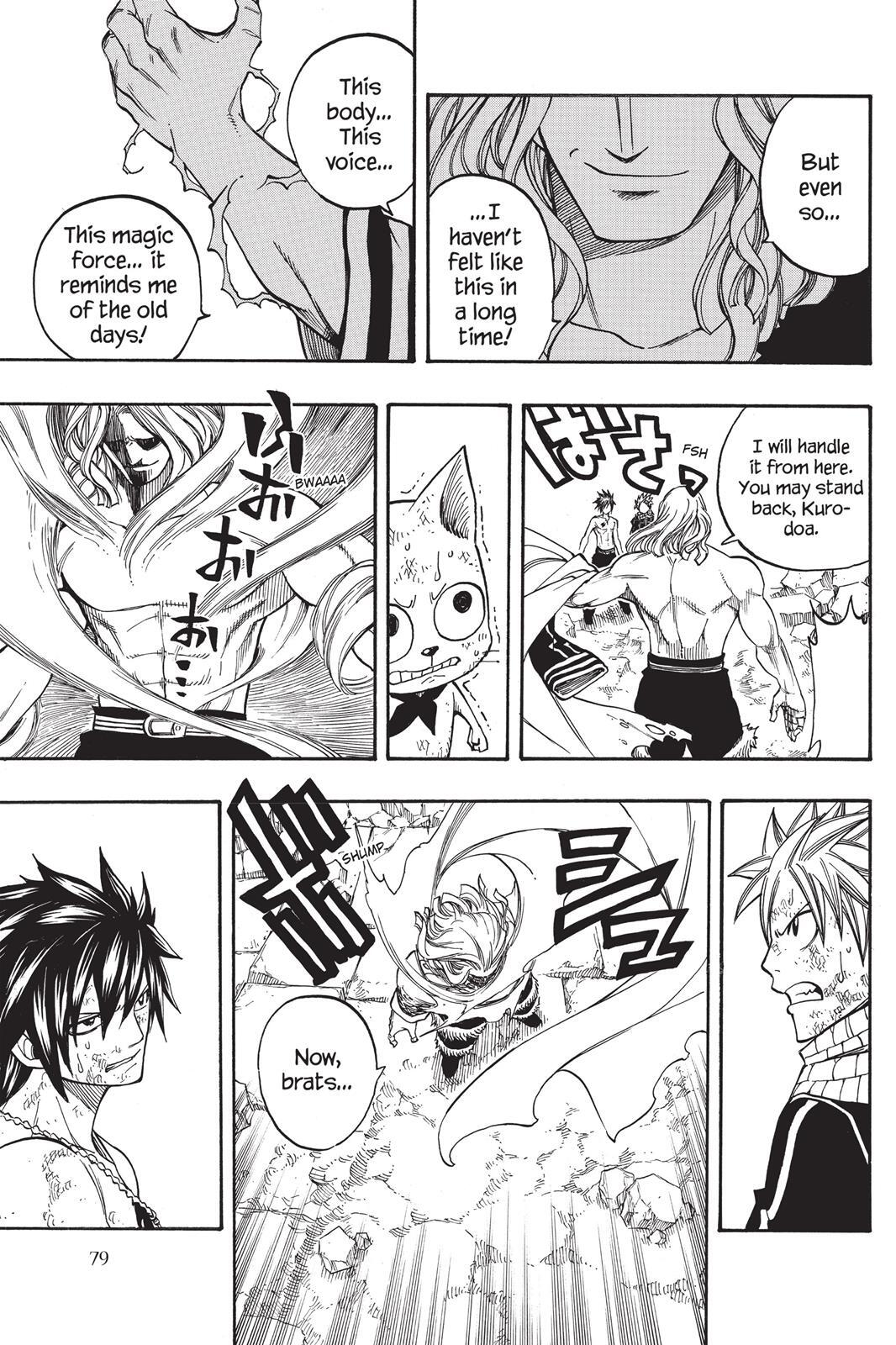Read FAIRY TAIL Manga Online