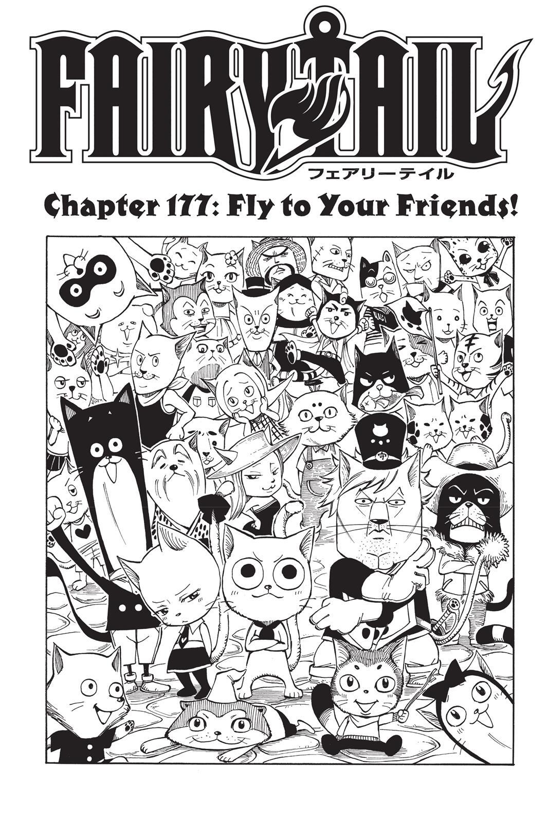 Read FAIRY TAIL Manga Online