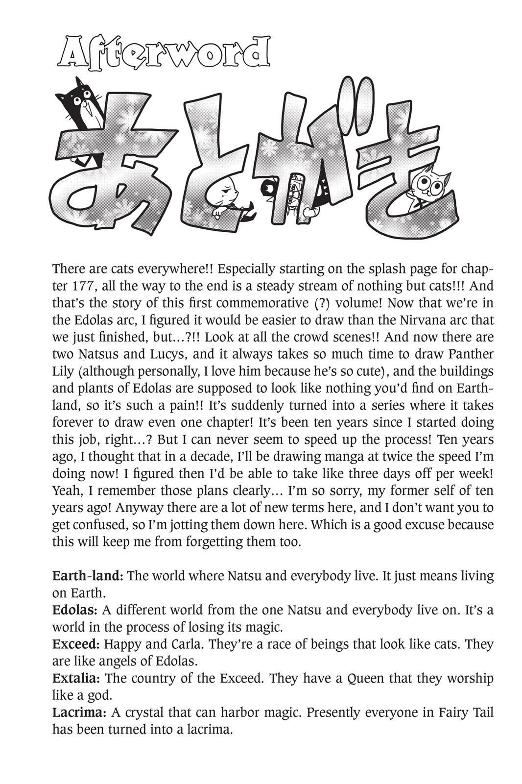 Read FAIRY TAIL Manga Online