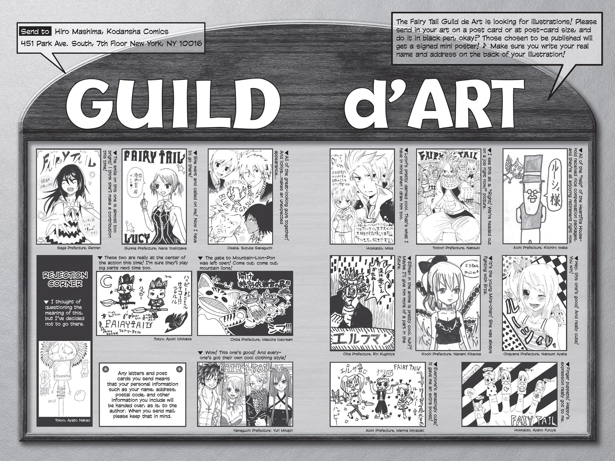 Read FAIRY TAIL Manga Online