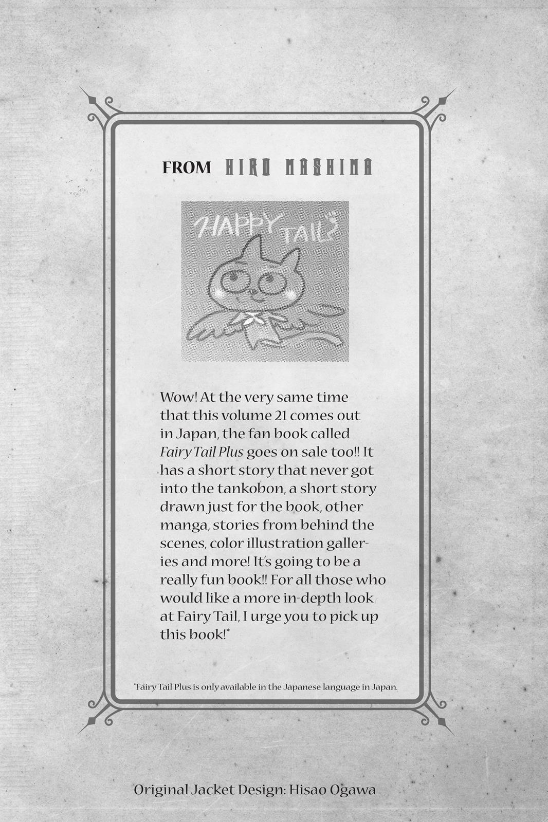 Read FAIRY TAIL Manga Online