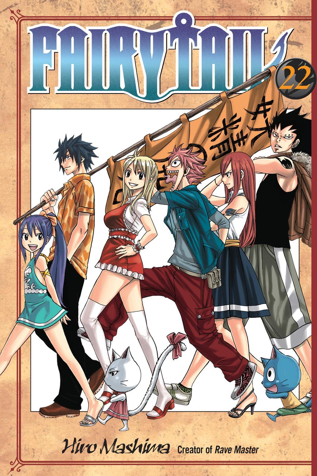 Read FAIRY TAIL Manga Online