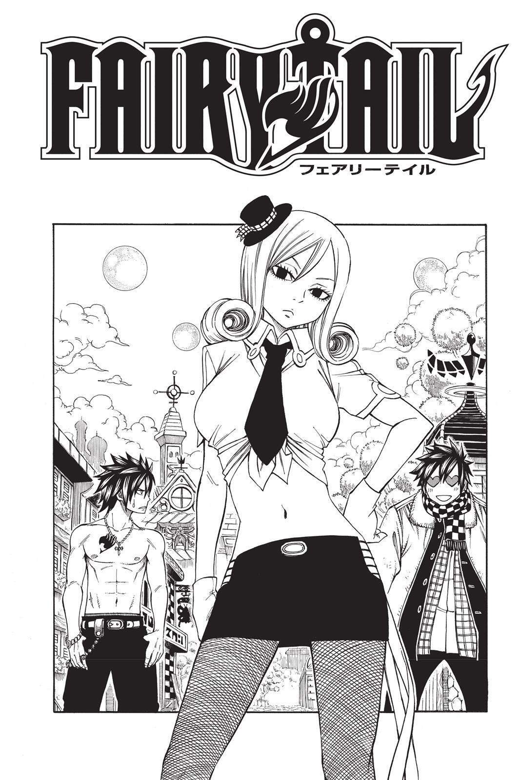 Read FAIRY TAIL Manga Online