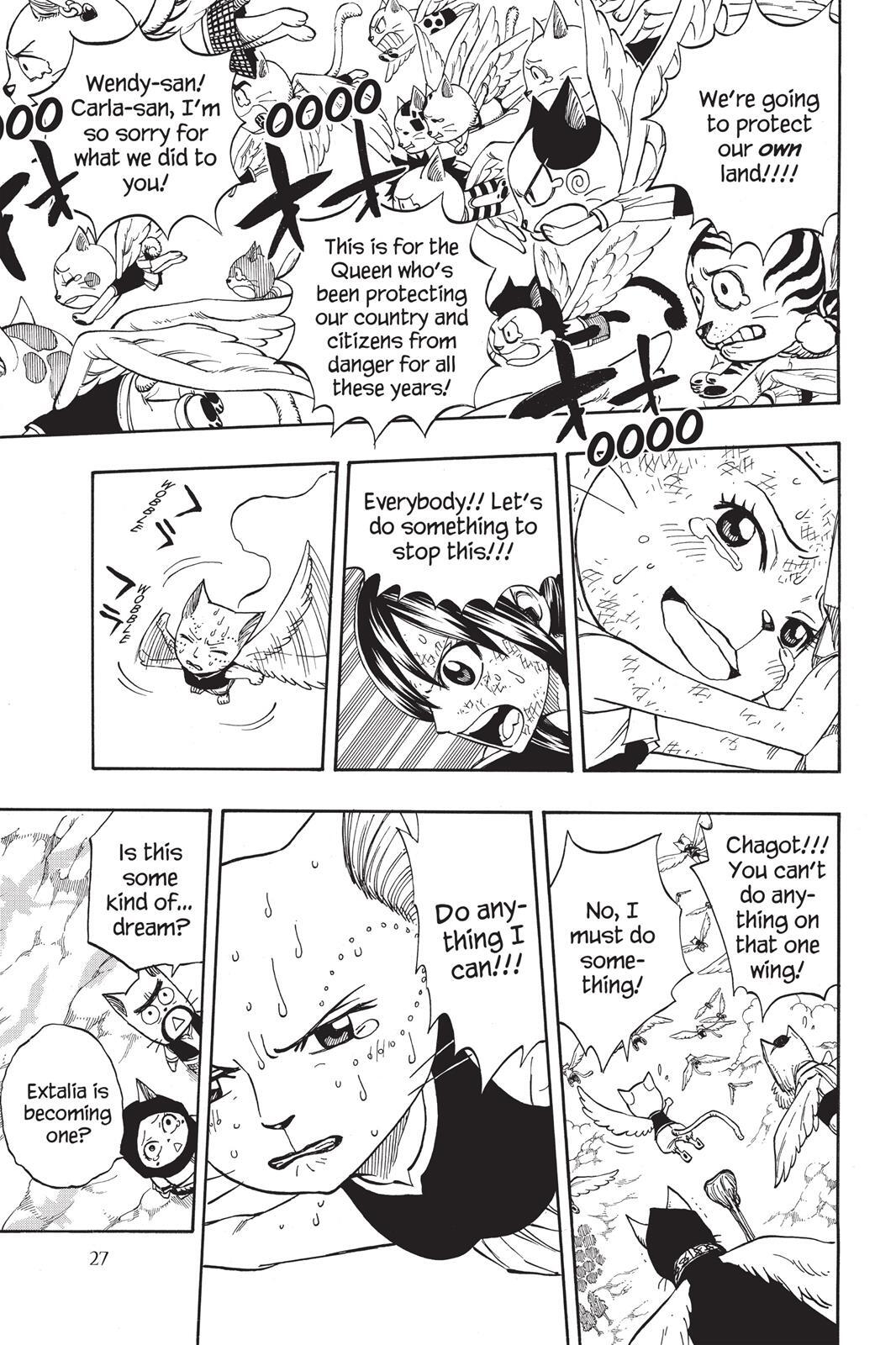 Read FAIRY TAIL Manga Online