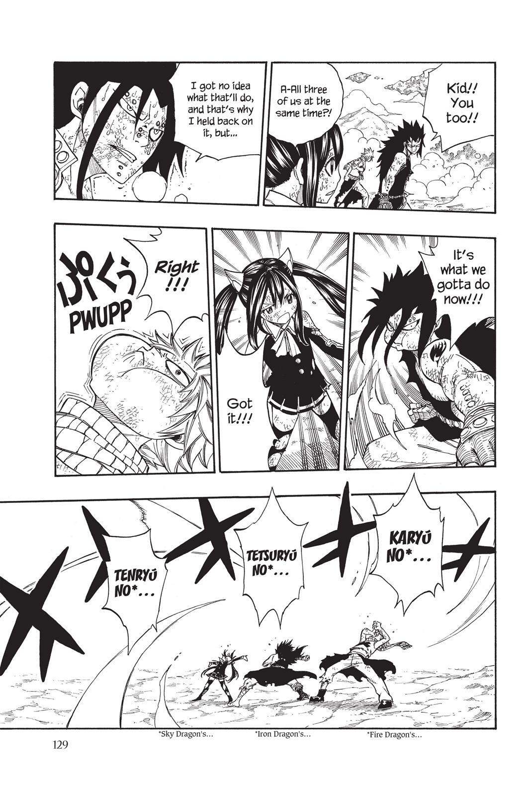 Read FAIRY TAIL Manga Online