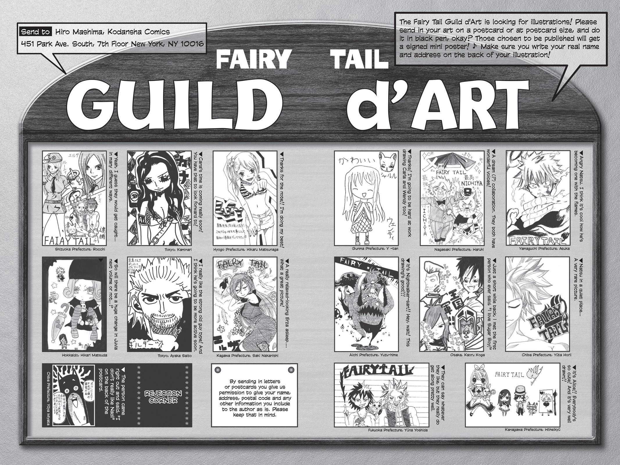 Read FAIRY TAIL Manga Online