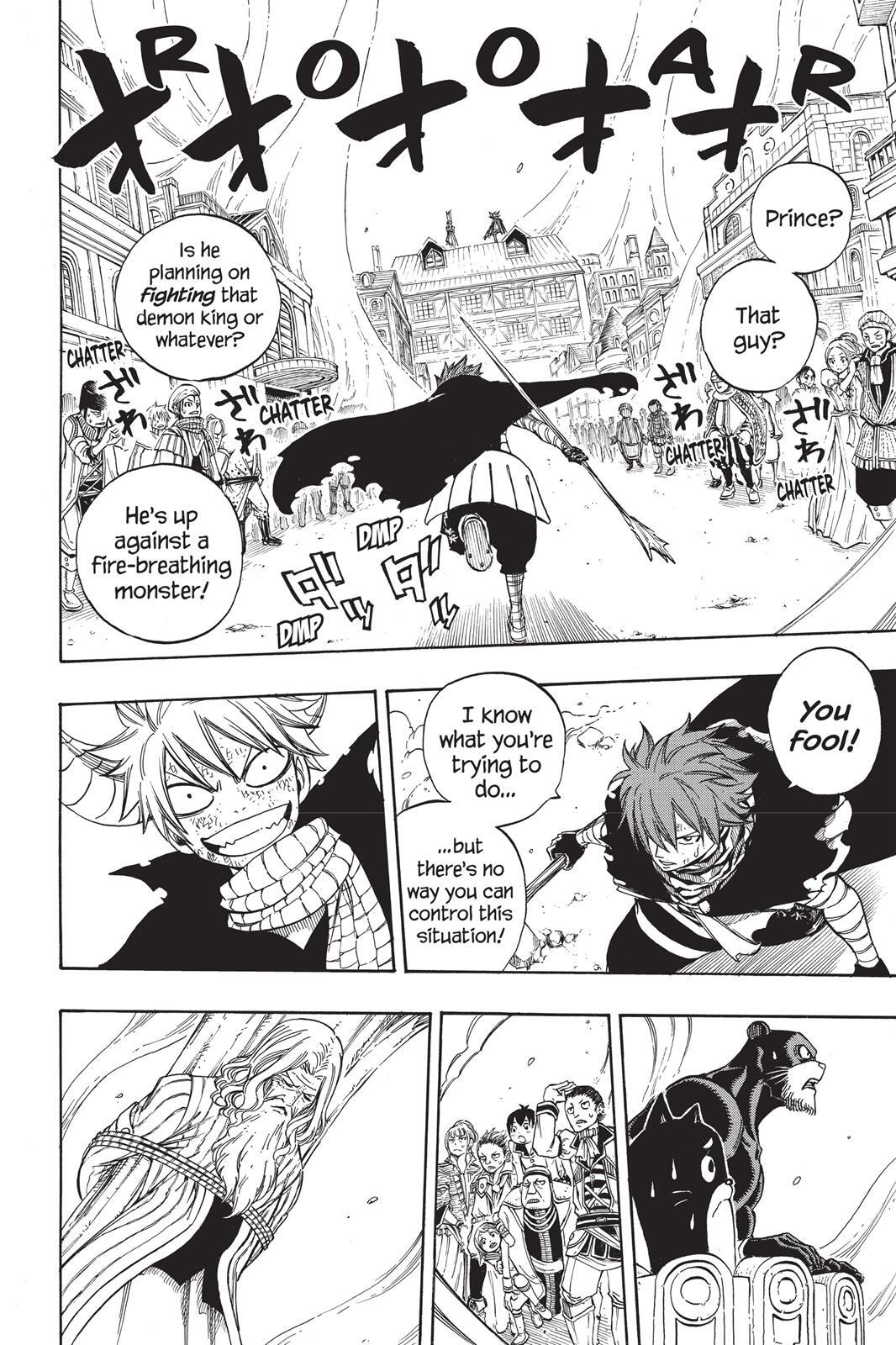Read FAIRY TAIL Manga Online
