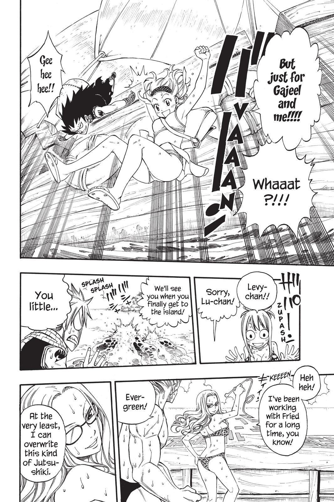 Read FAIRY TAIL Manga Online