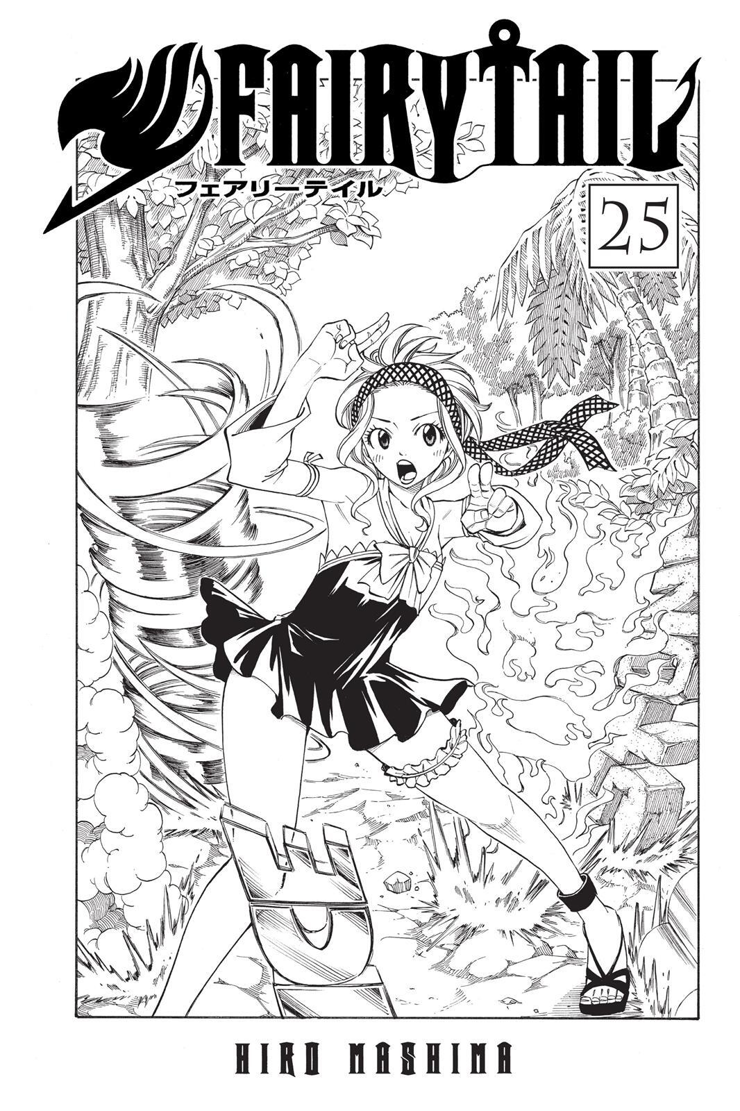 Read FAIRY TAIL Manga Online