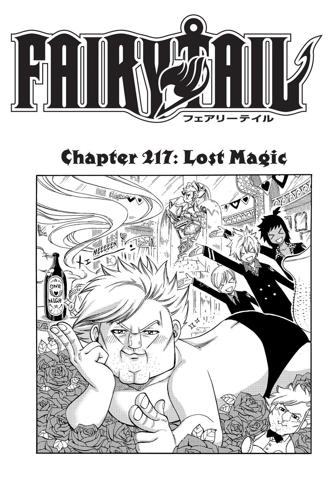 Read FAIRY TAIL Manga Online