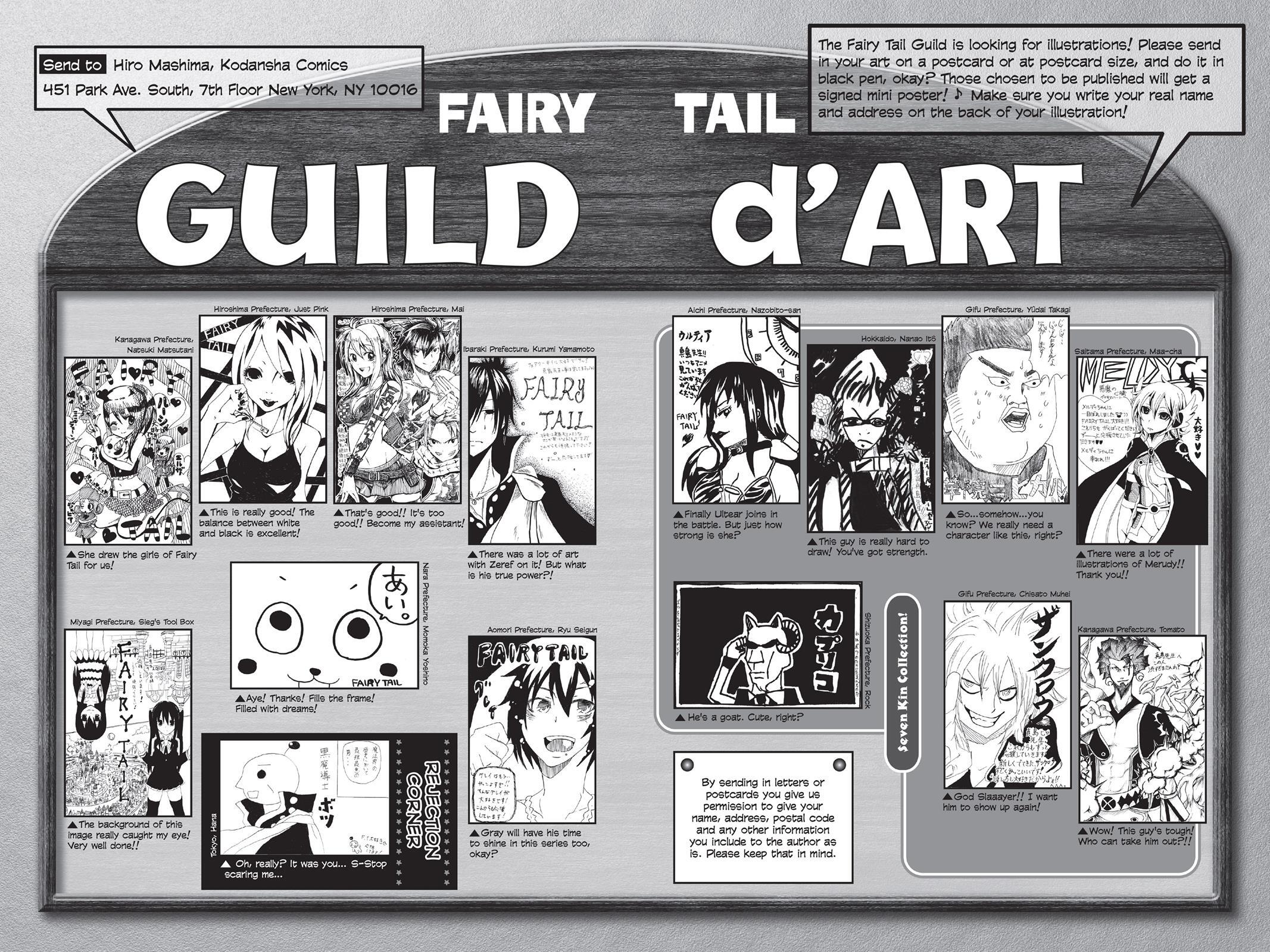 Read FAIRY TAIL Manga Online