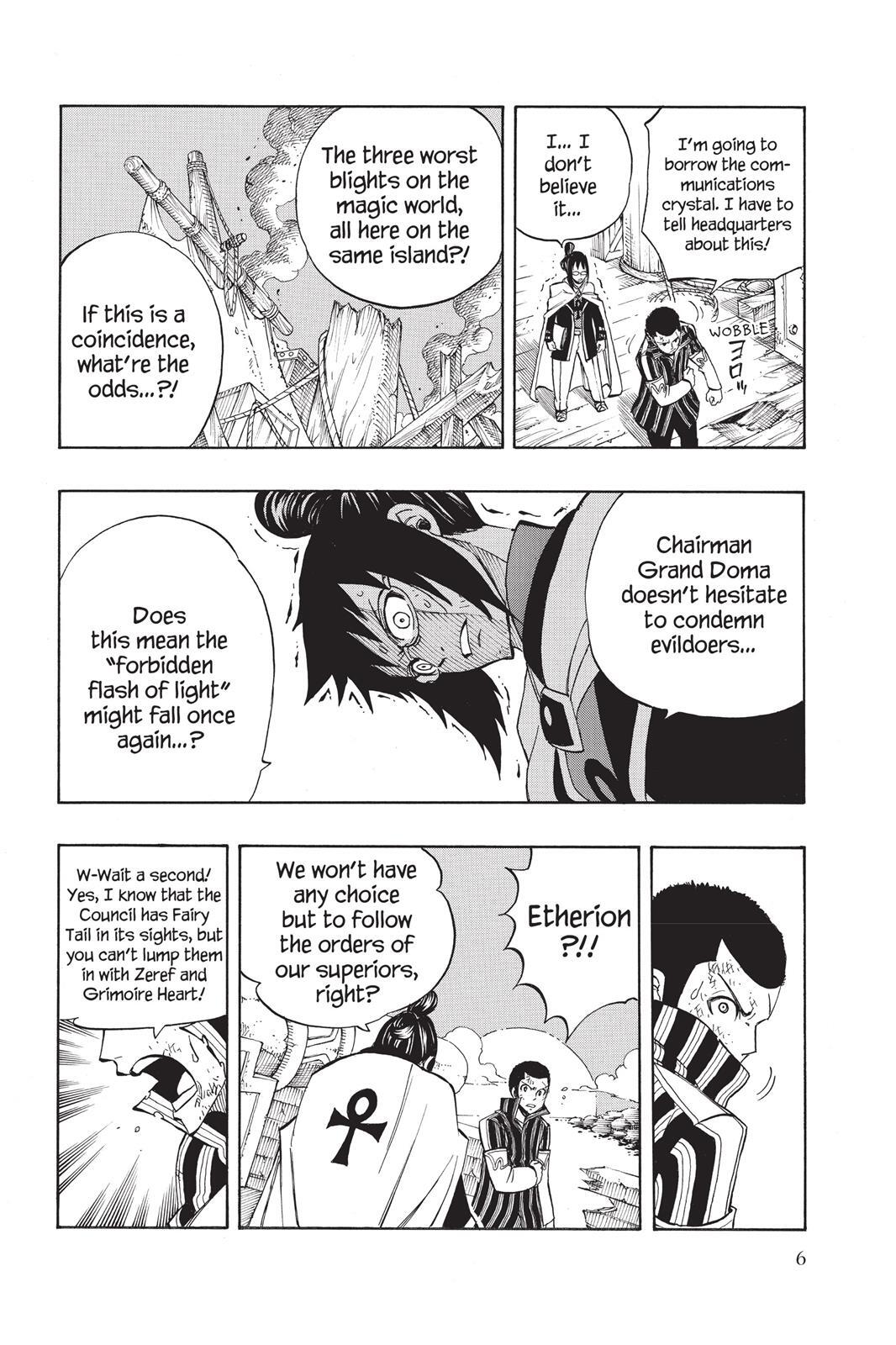 Read FAIRY TAIL Manga Online