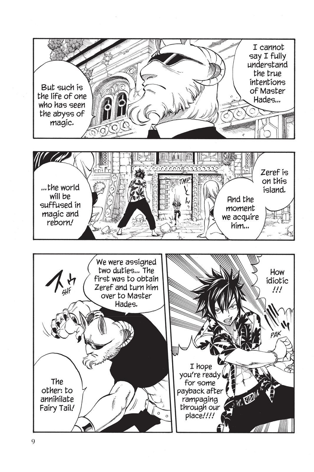 Read FAIRY TAIL Manga Online