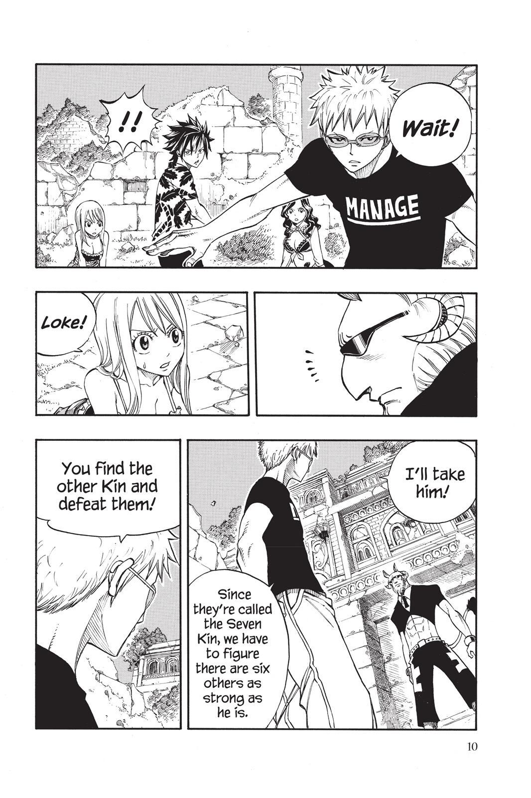 Read FAIRY TAIL Manga Online