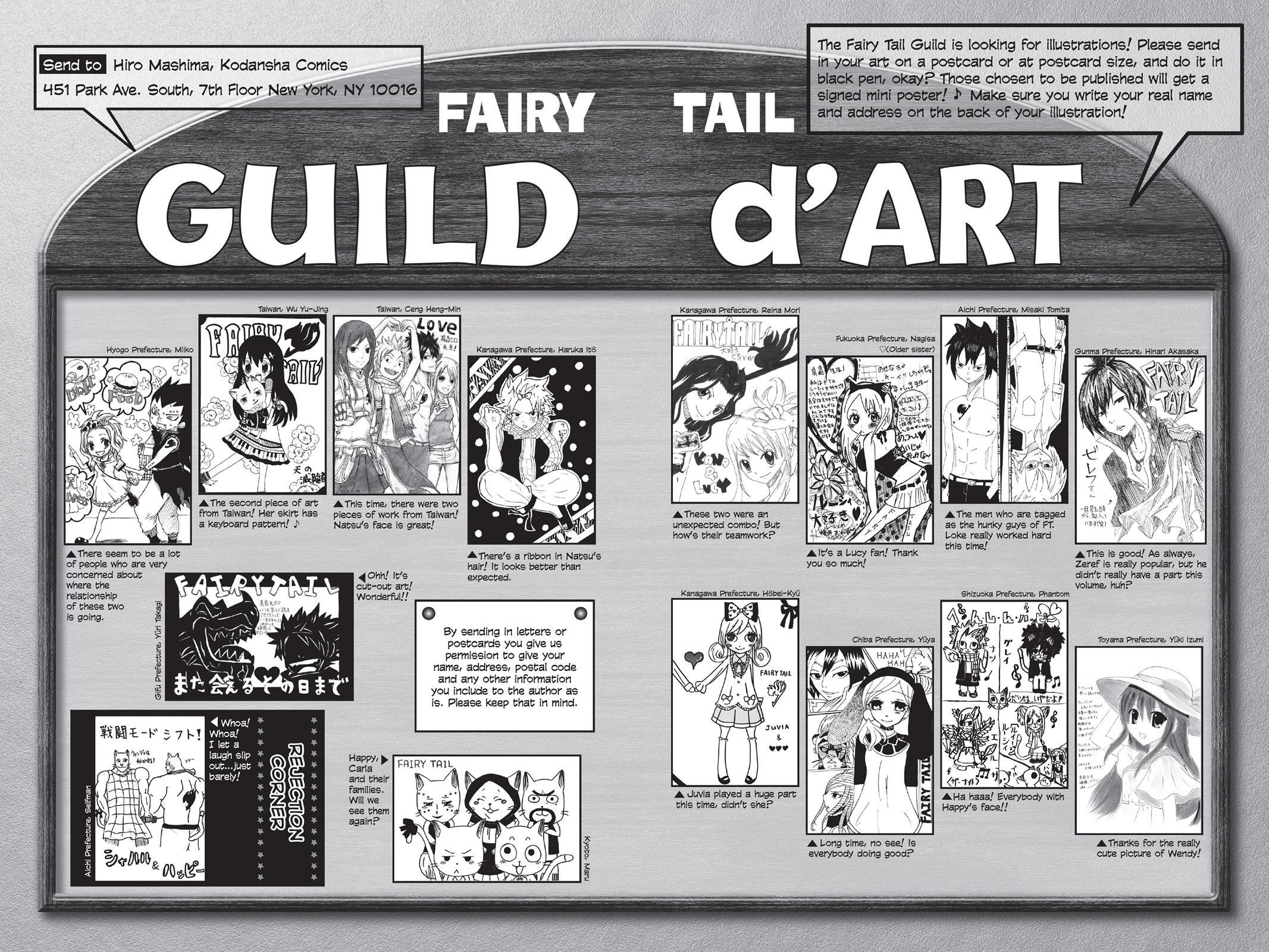 Read FAIRY TAIL Manga Online