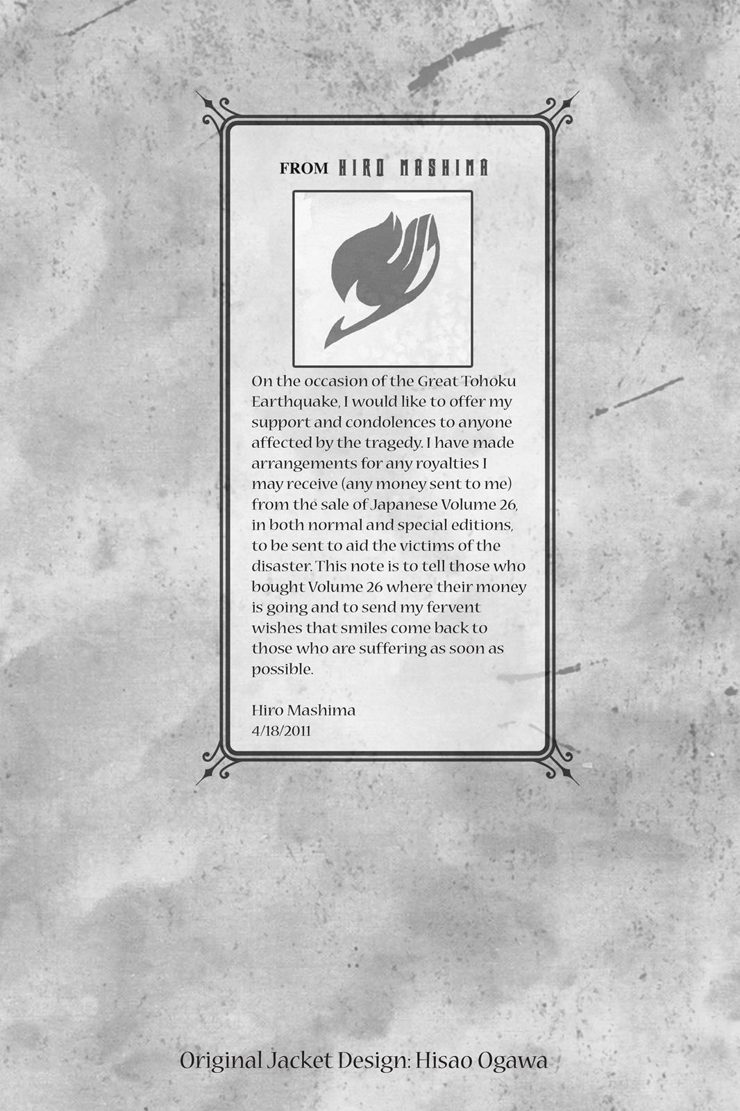 Read FAIRY TAIL Manga Online