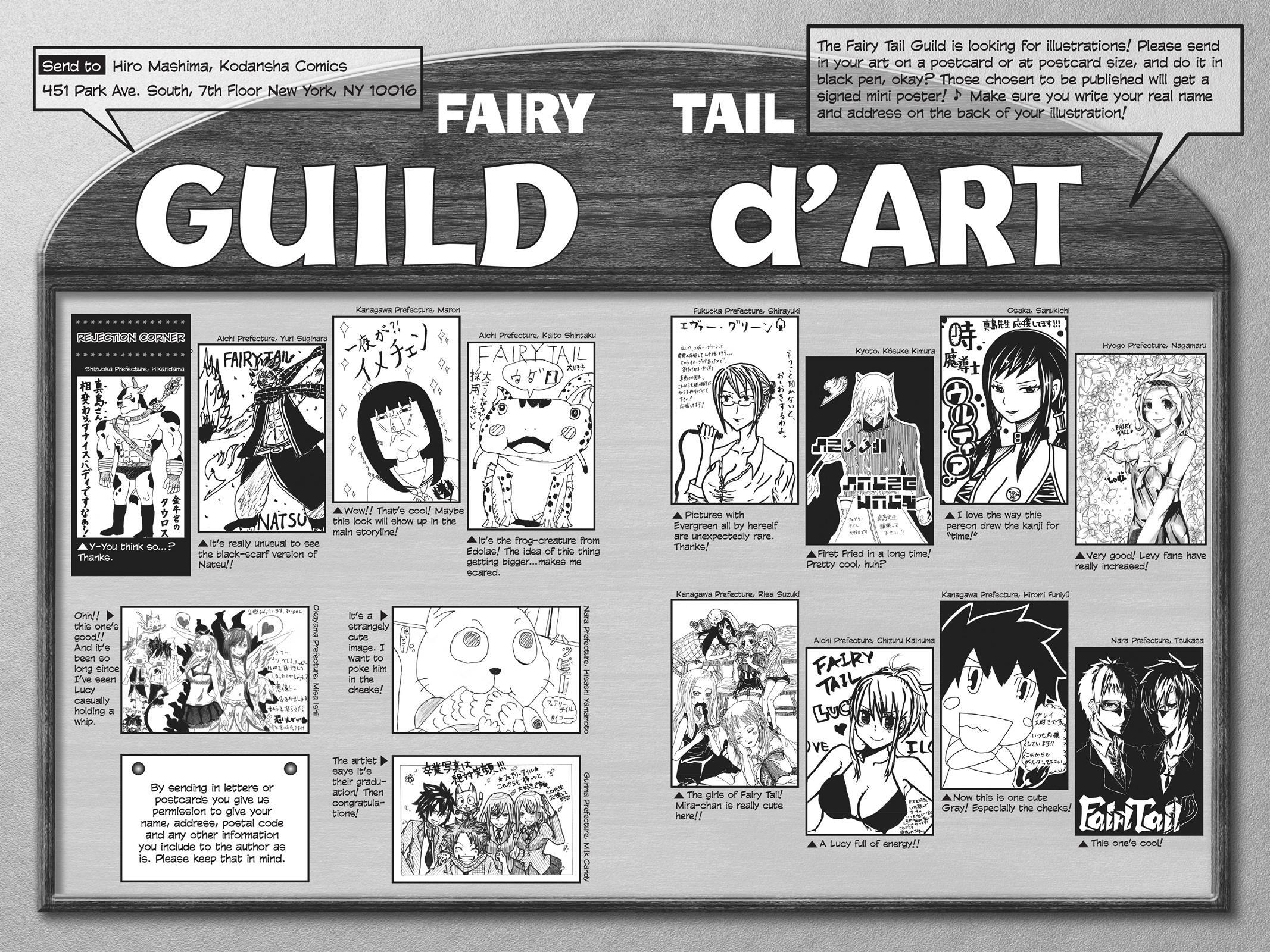 Read FAIRY TAIL Manga Online