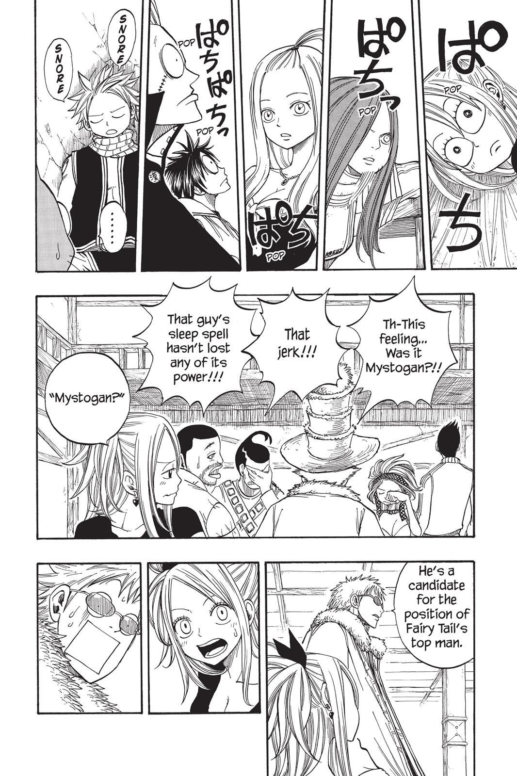Read FAIRY TAIL Manga Online