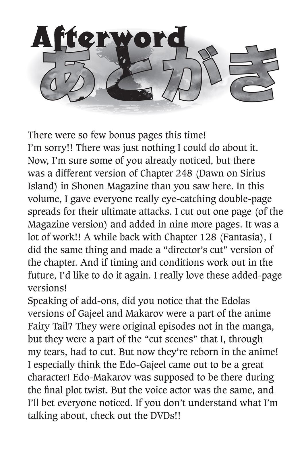 Read FAIRY TAIL Manga Online