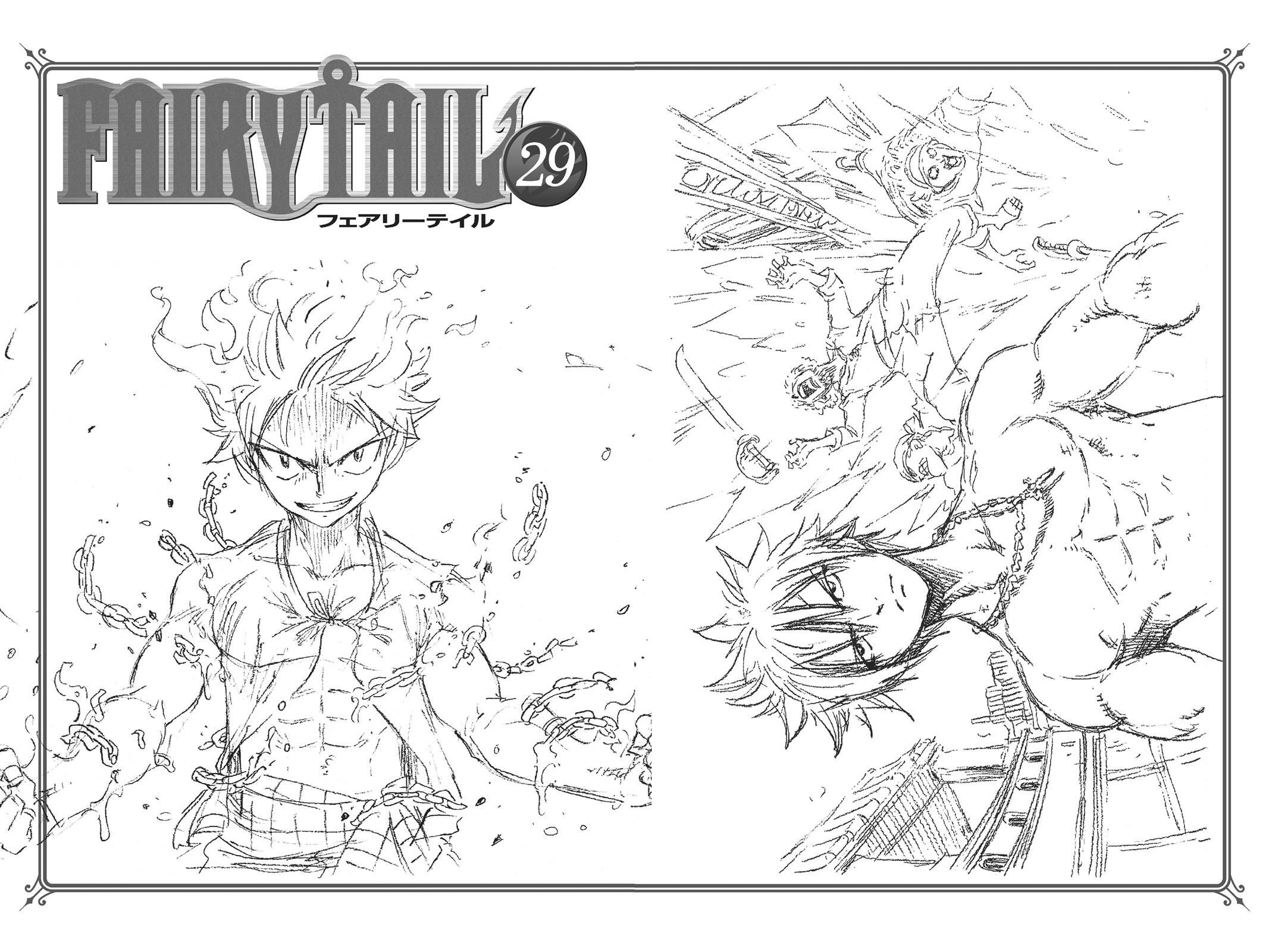 Read FAIRY TAIL Manga Online