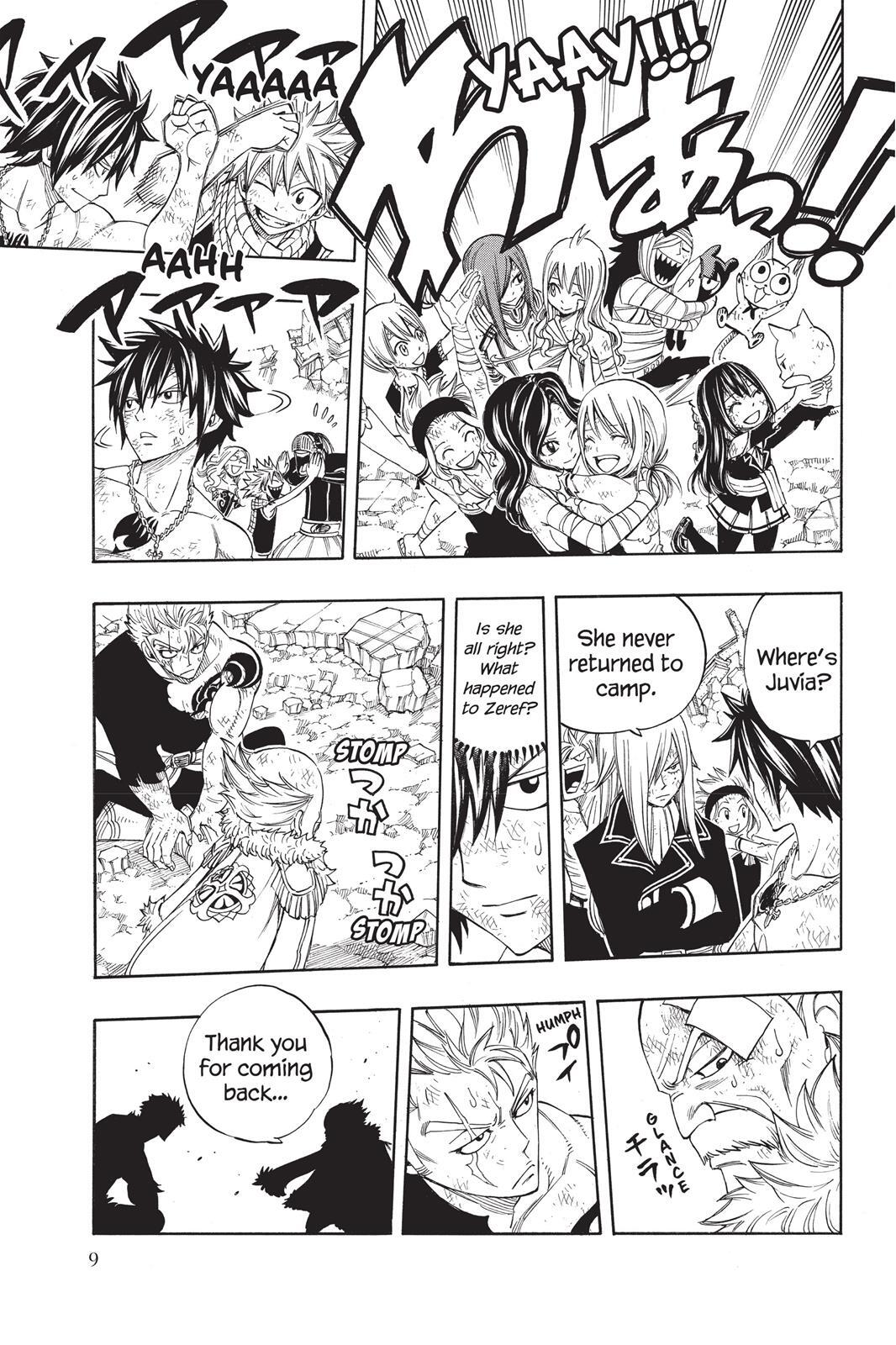 Read FAIRY TAIL Manga Online