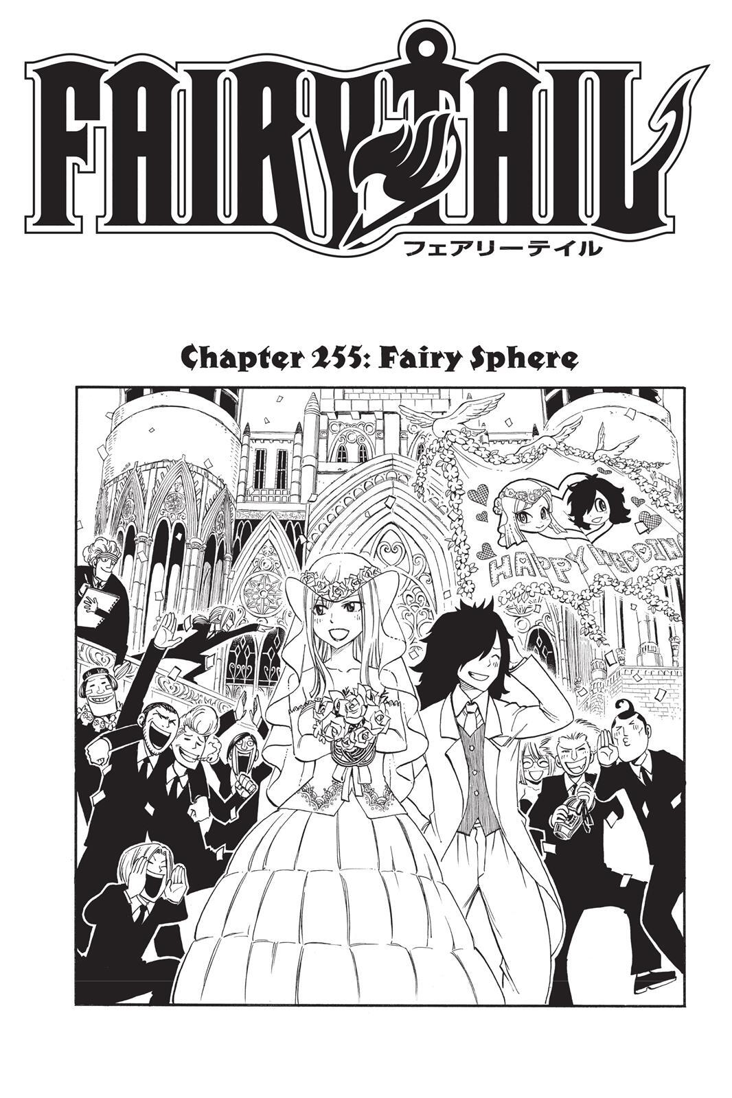 Read FAIRY TAIL Manga Online