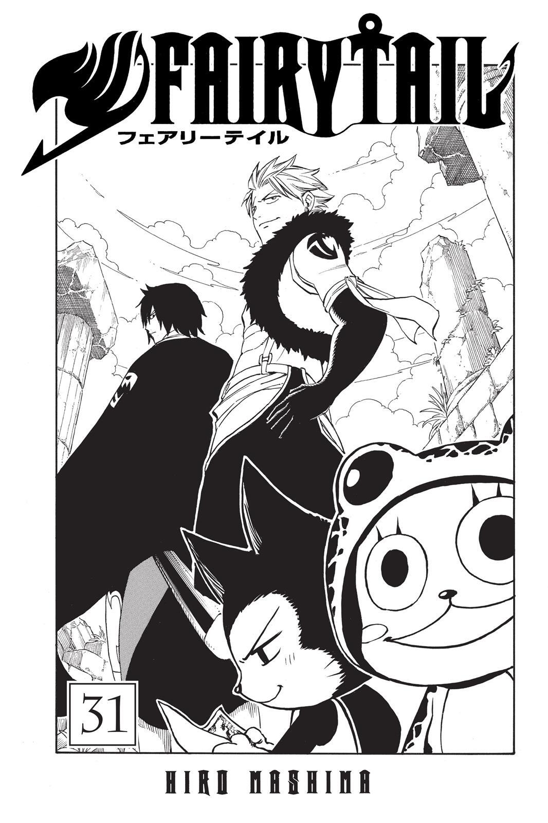 Read FAIRY TAIL Manga Online