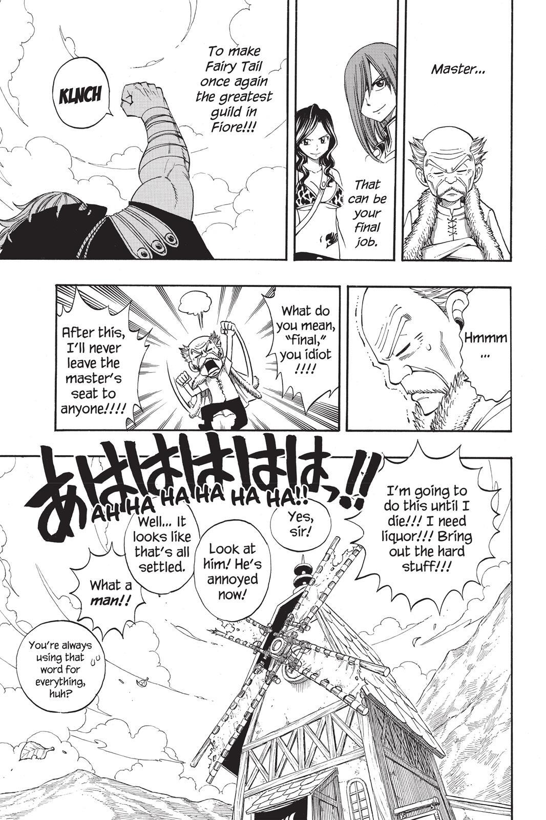 Read FAIRY TAIL Manga Online