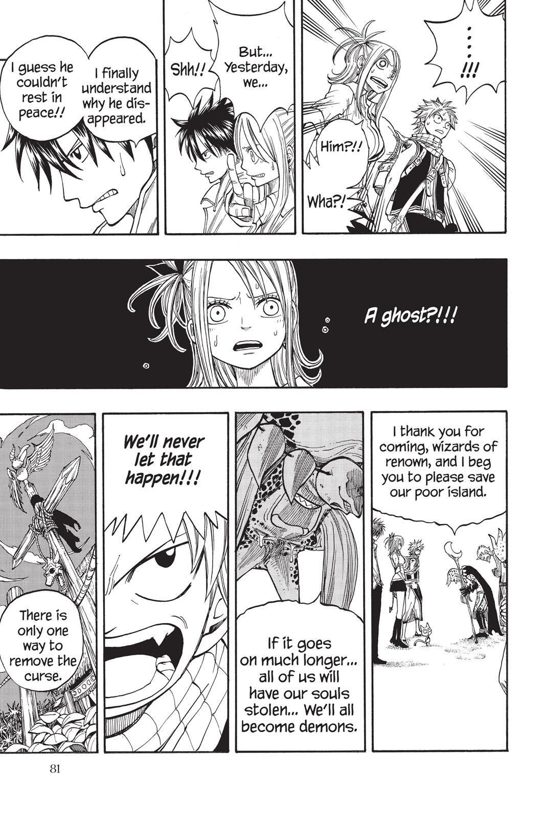 Read FAIRY TAIL Manga Online