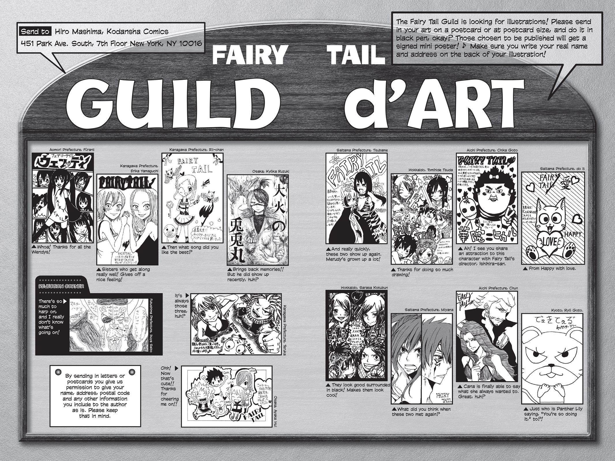 Read FAIRY TAIL Manga Online