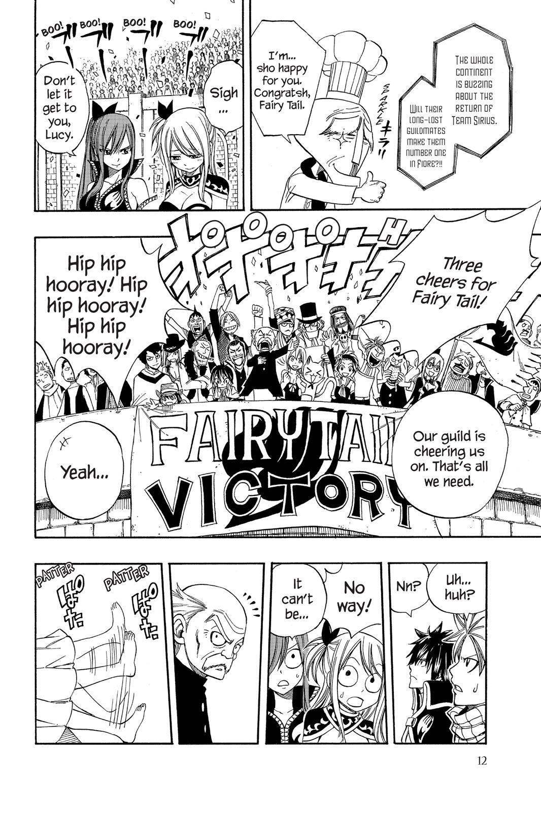 Read FAIRY TAIL Manga Online