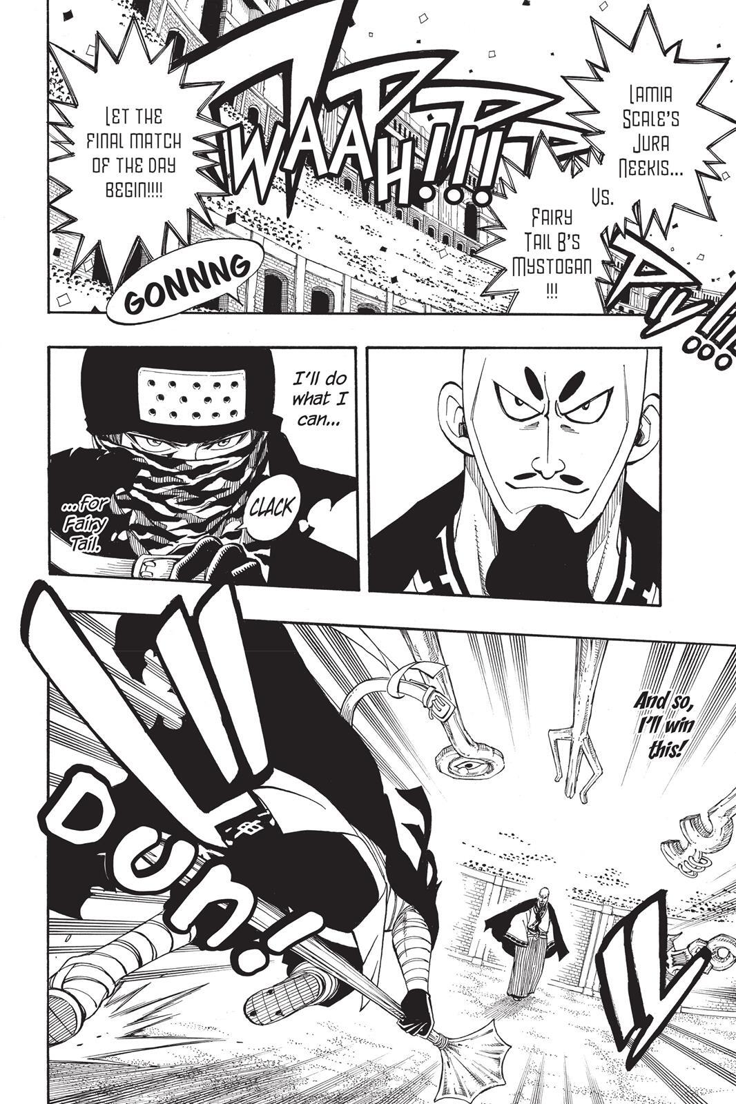 Read FAIRY TAIL Manga Online