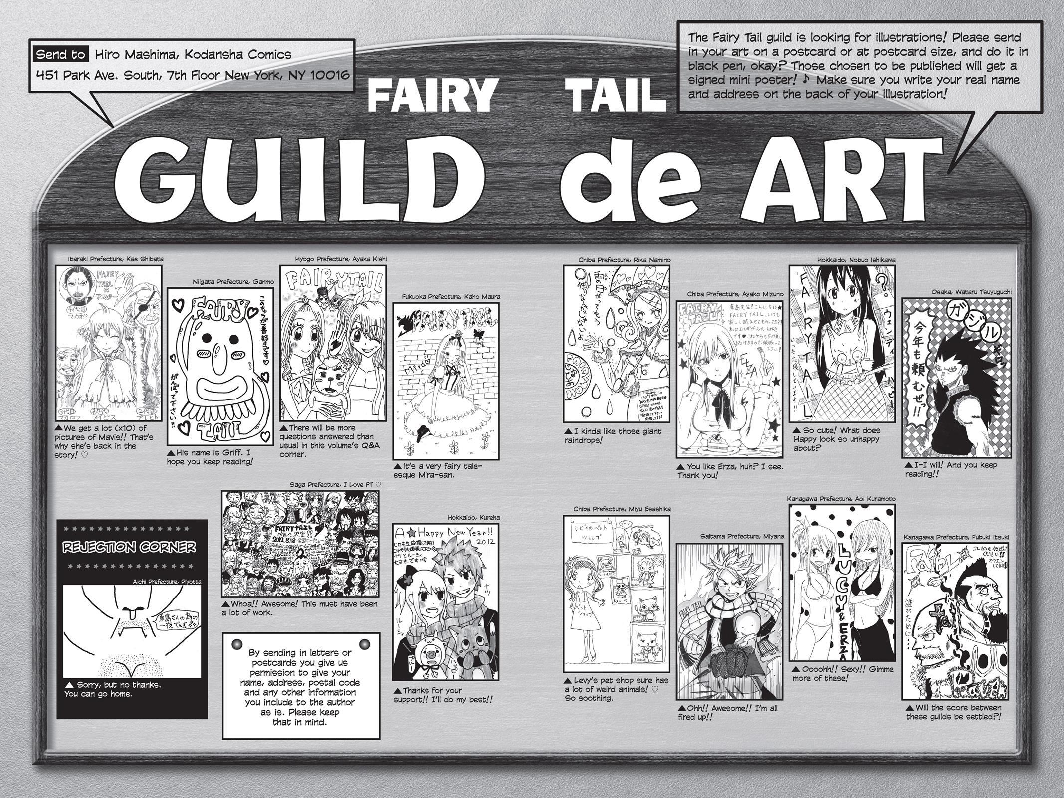 Read FAIRY TAIL Manga Online