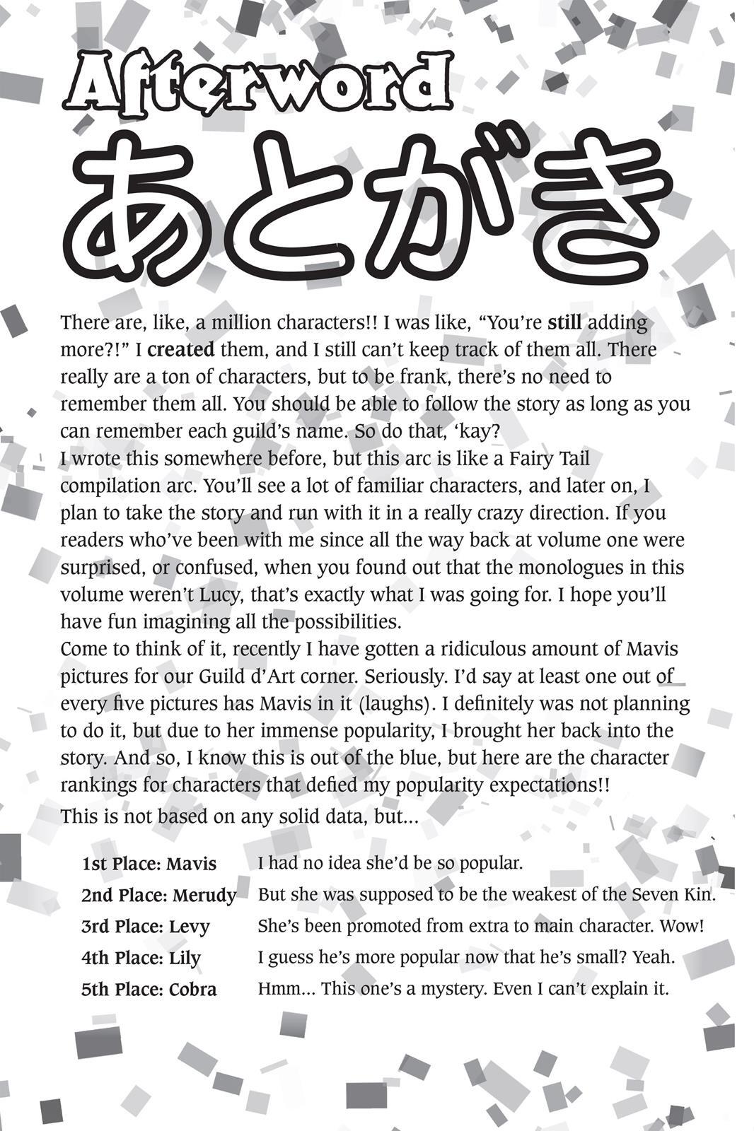 Read FAIRY TAIL Manga Online