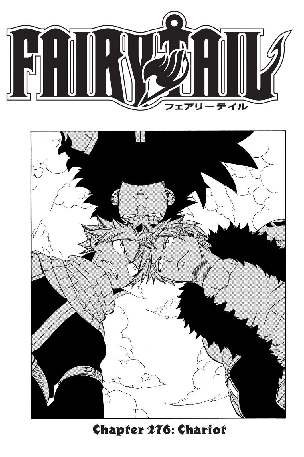 Read FAIRY TAIL Manga Online