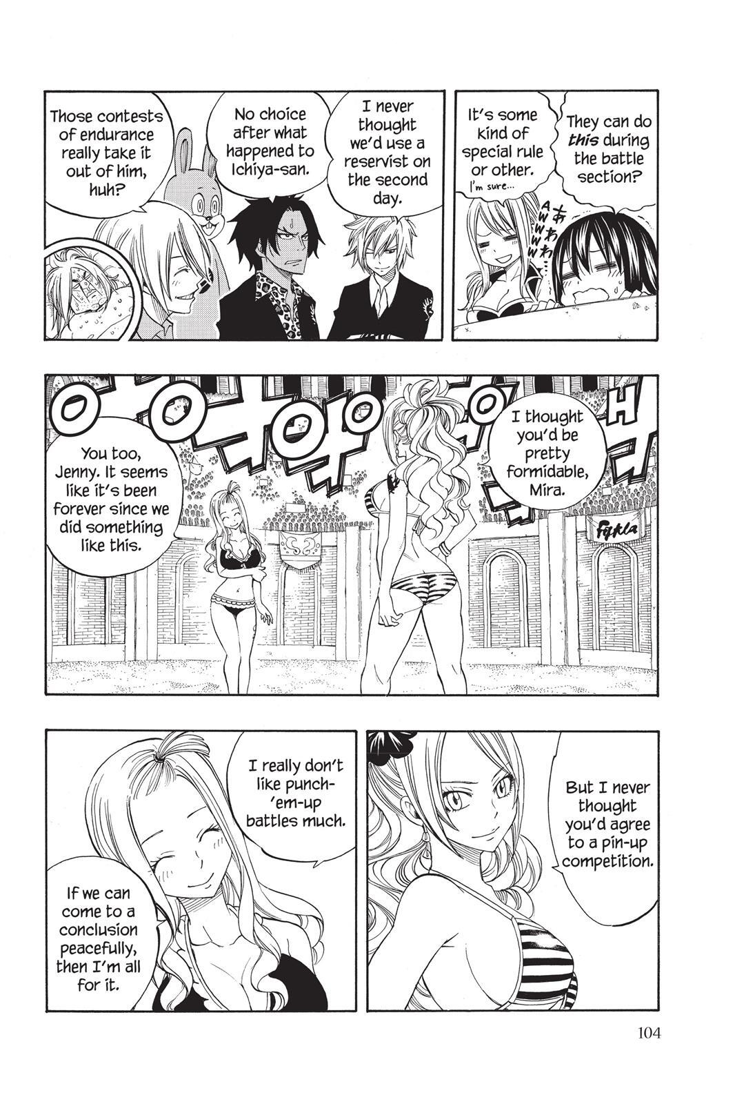 Read FAIRY TAIL Manga Online
