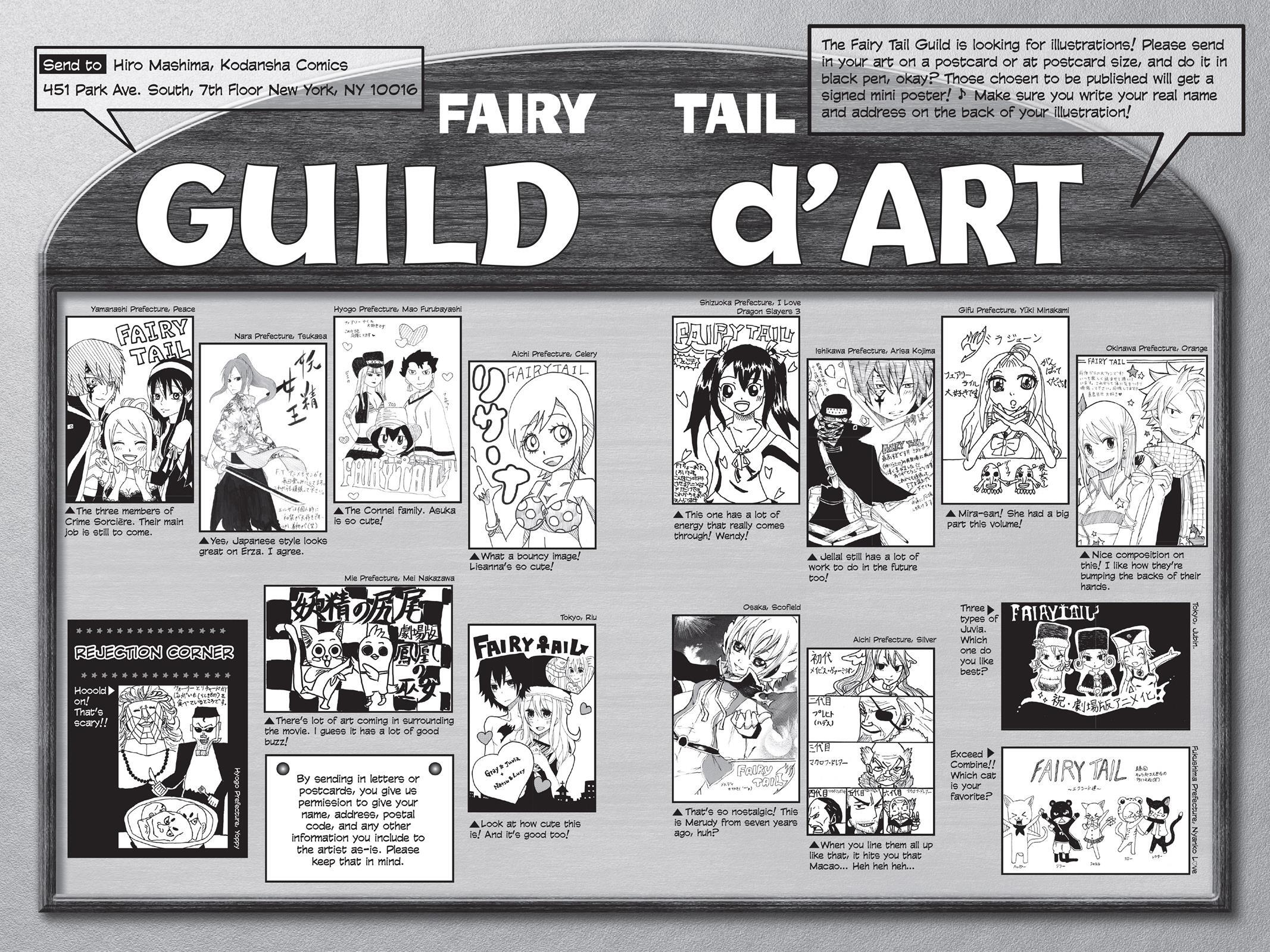 Read FAIRY TAIL Manga Online