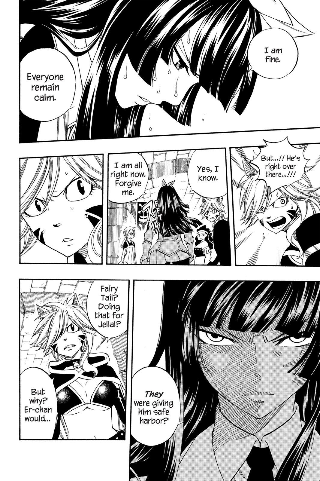 Read FAIRY TAIL Manga Online